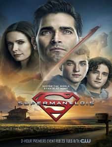 Superman-and-Lois-2021-subsmovies
