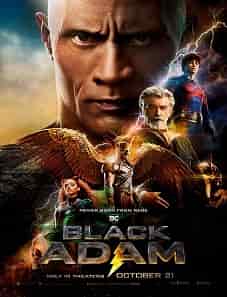 Black Adam 2022 movie